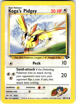 Koga's Pidgey #80 NM