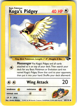 Koga's Pidgey #49 NM