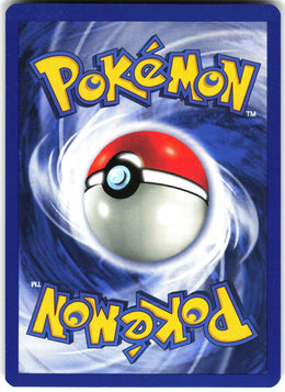 Erika's Weepinbell #49 NM