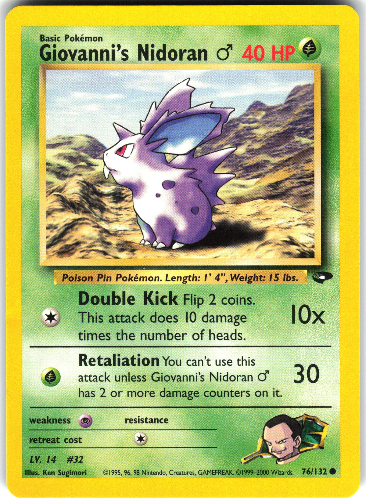 Giovanni's Nidoran ♂ #76 NM