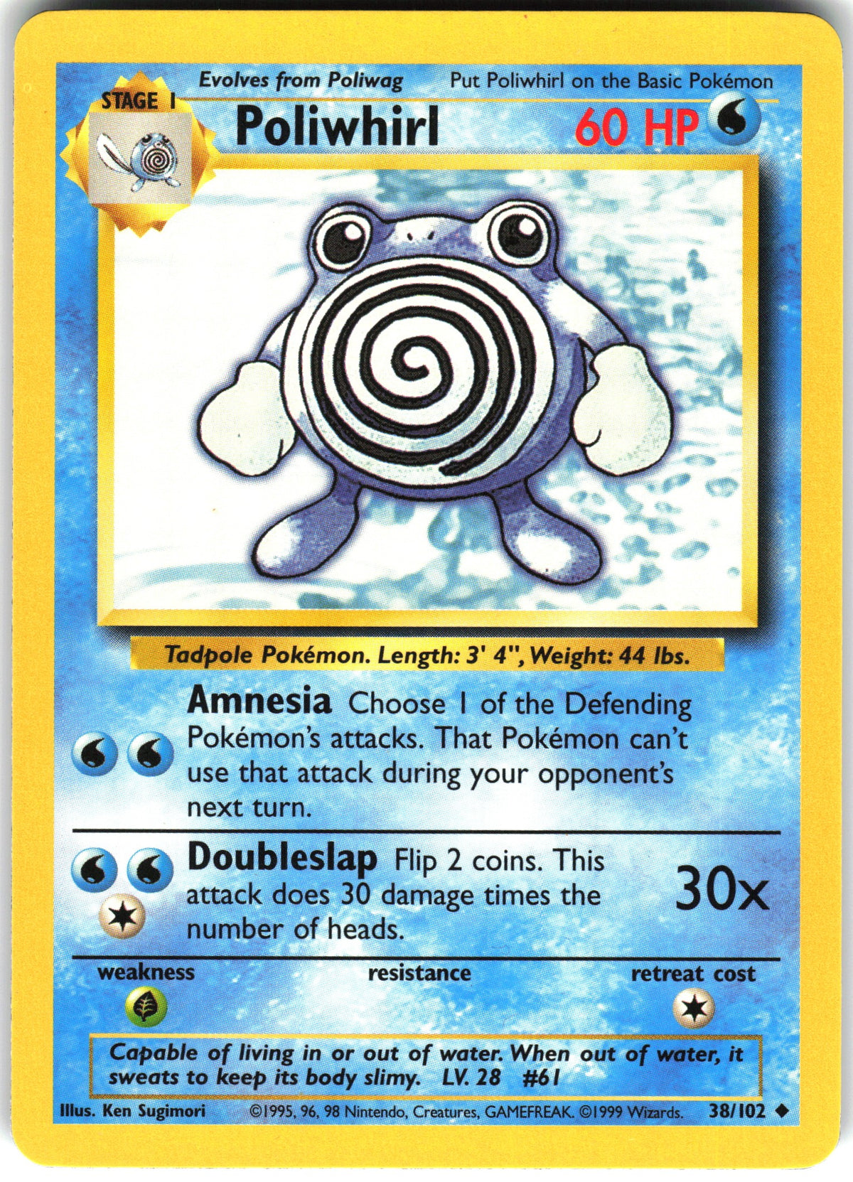 Poliwhirl #38 NM