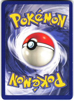 Dark Magneton #28 NM