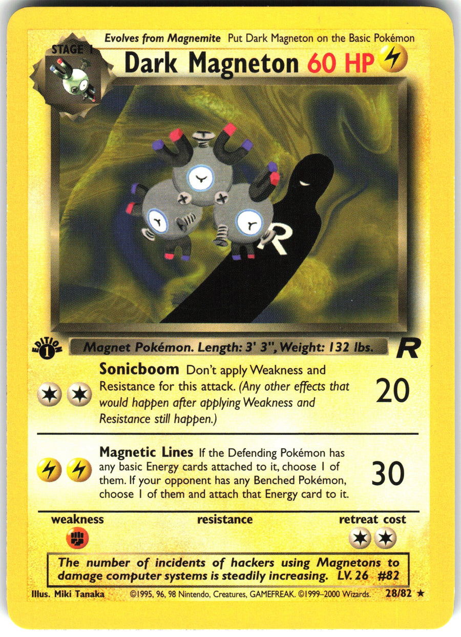 Dark Magneton #28/82 1st Edition Normal
