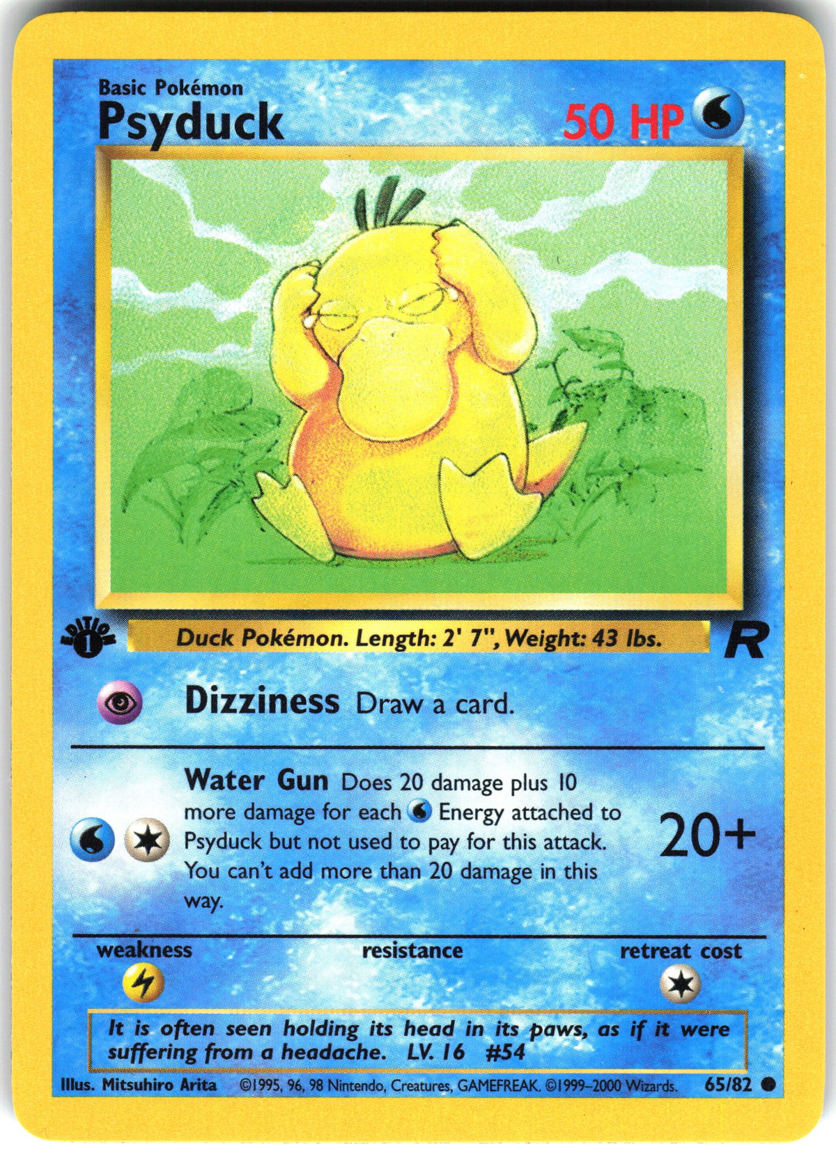Psyduck #65 NM