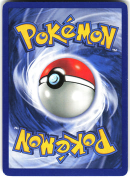 Pikachu #58 NM