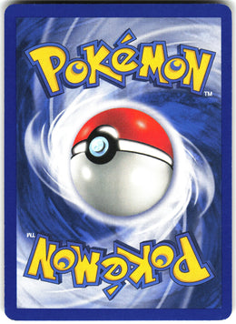 Pikachu #60 NM