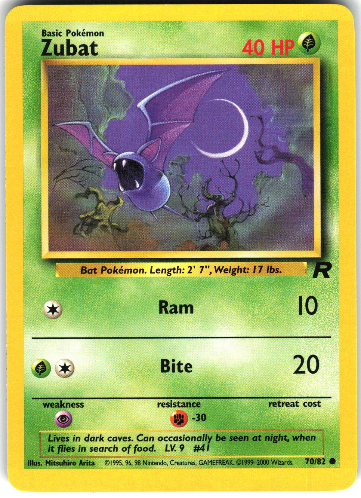 Zubat #70 NM