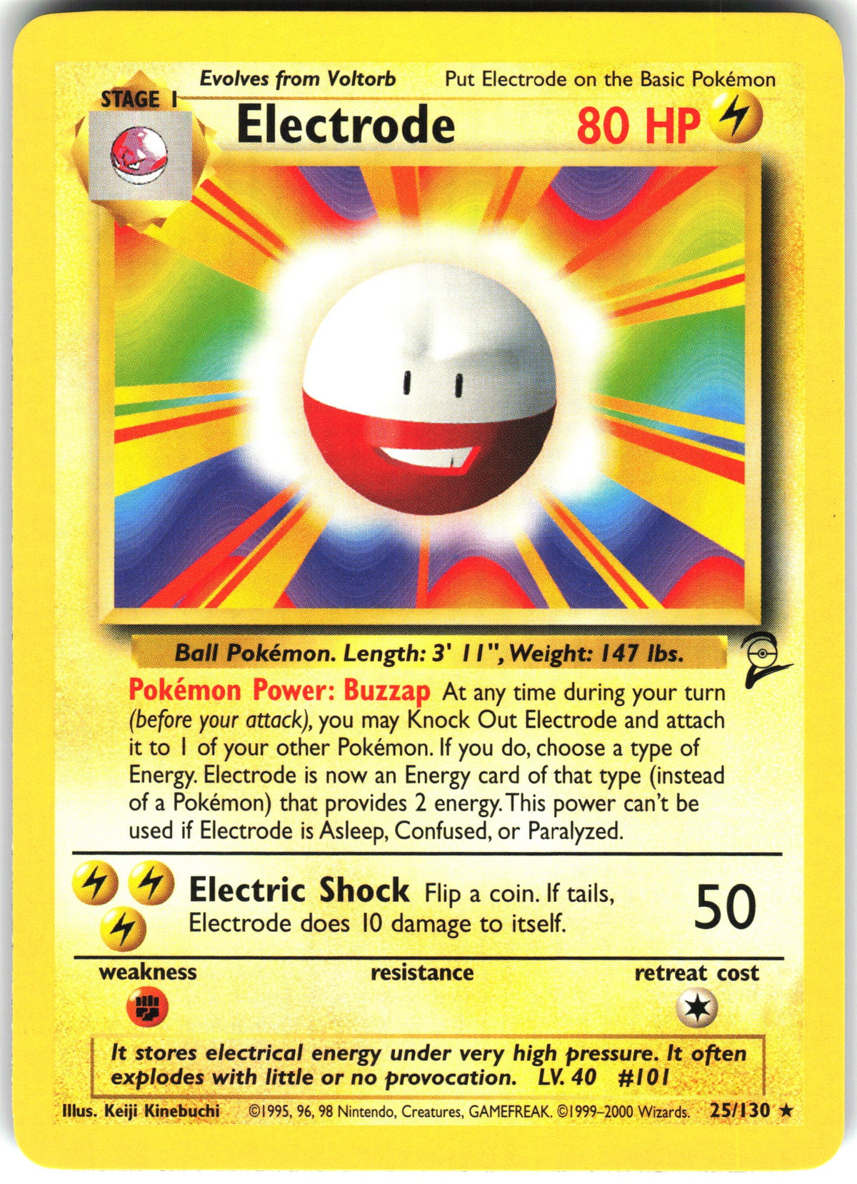 Electrode #25 NM