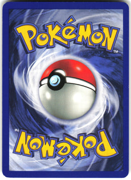 Pikachu #87 NM