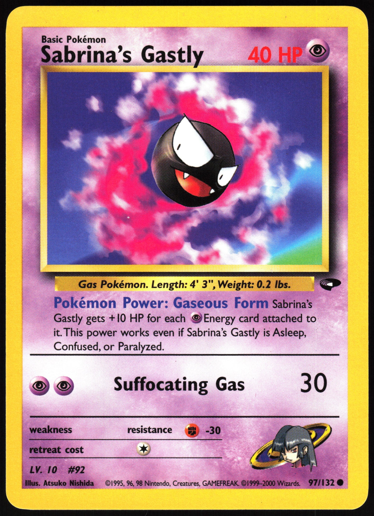 Sabrina's Gastly #97 NM