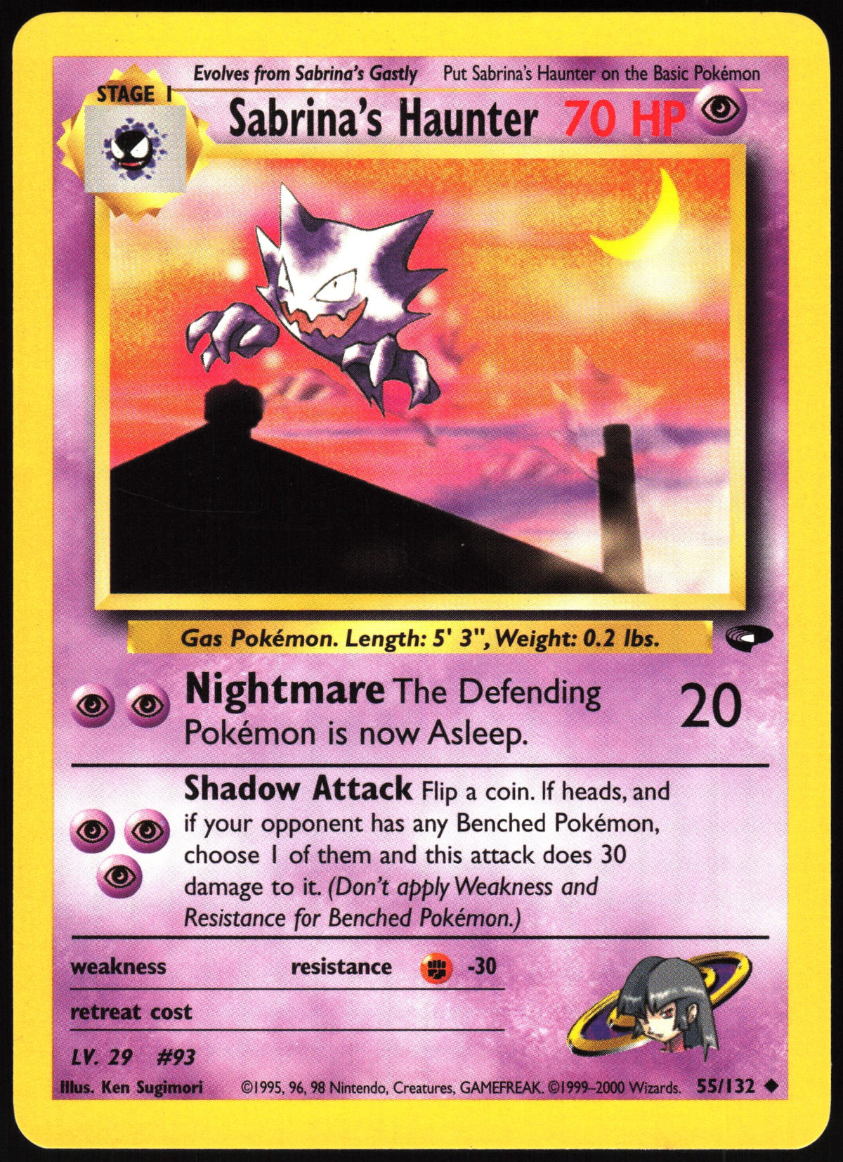 Sabrina's Haunter #55 NM