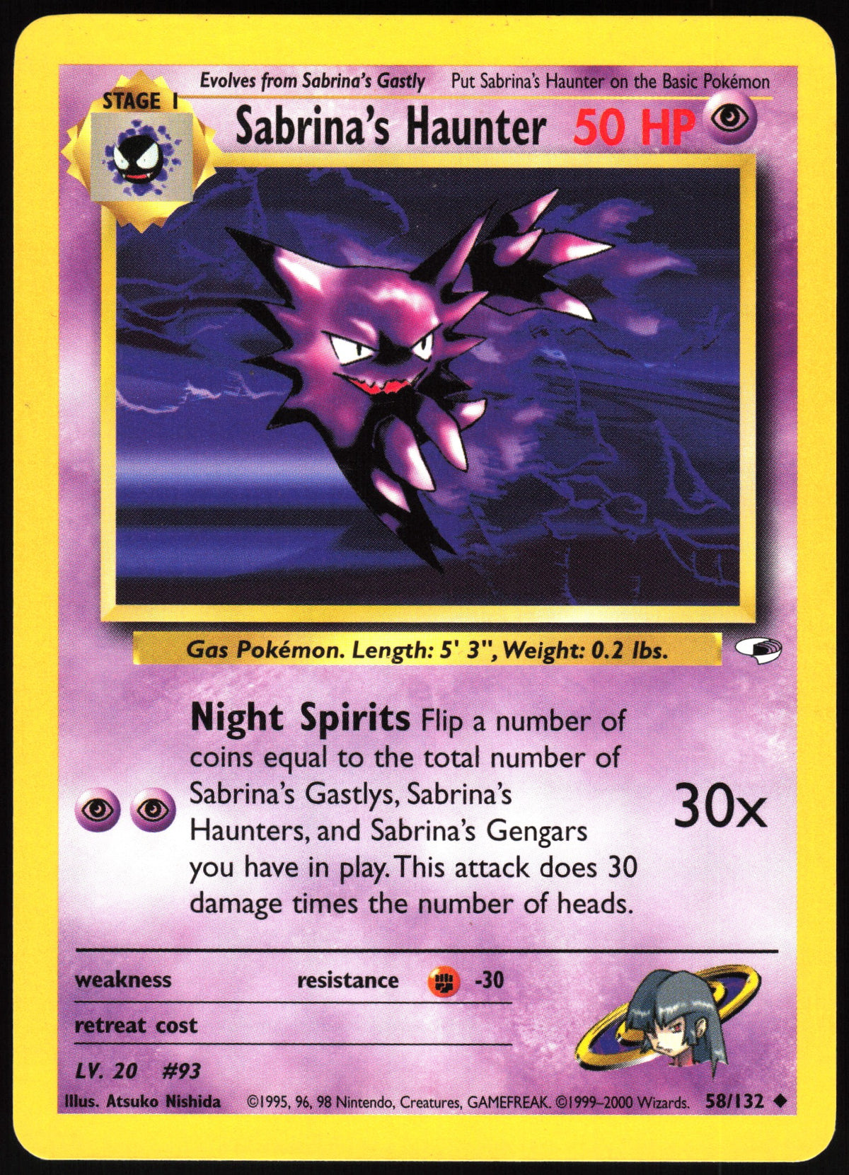 Sabrina's Haunter #58 NM