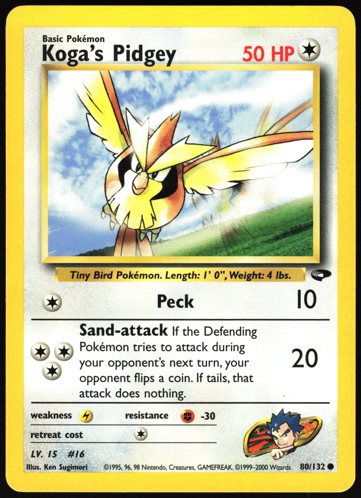 Koga's Pidgey #80 NM