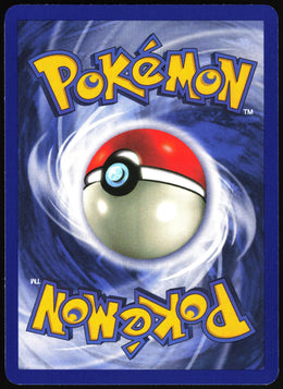 Nidorina #53 NM