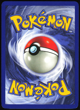 Marowak #52 NM