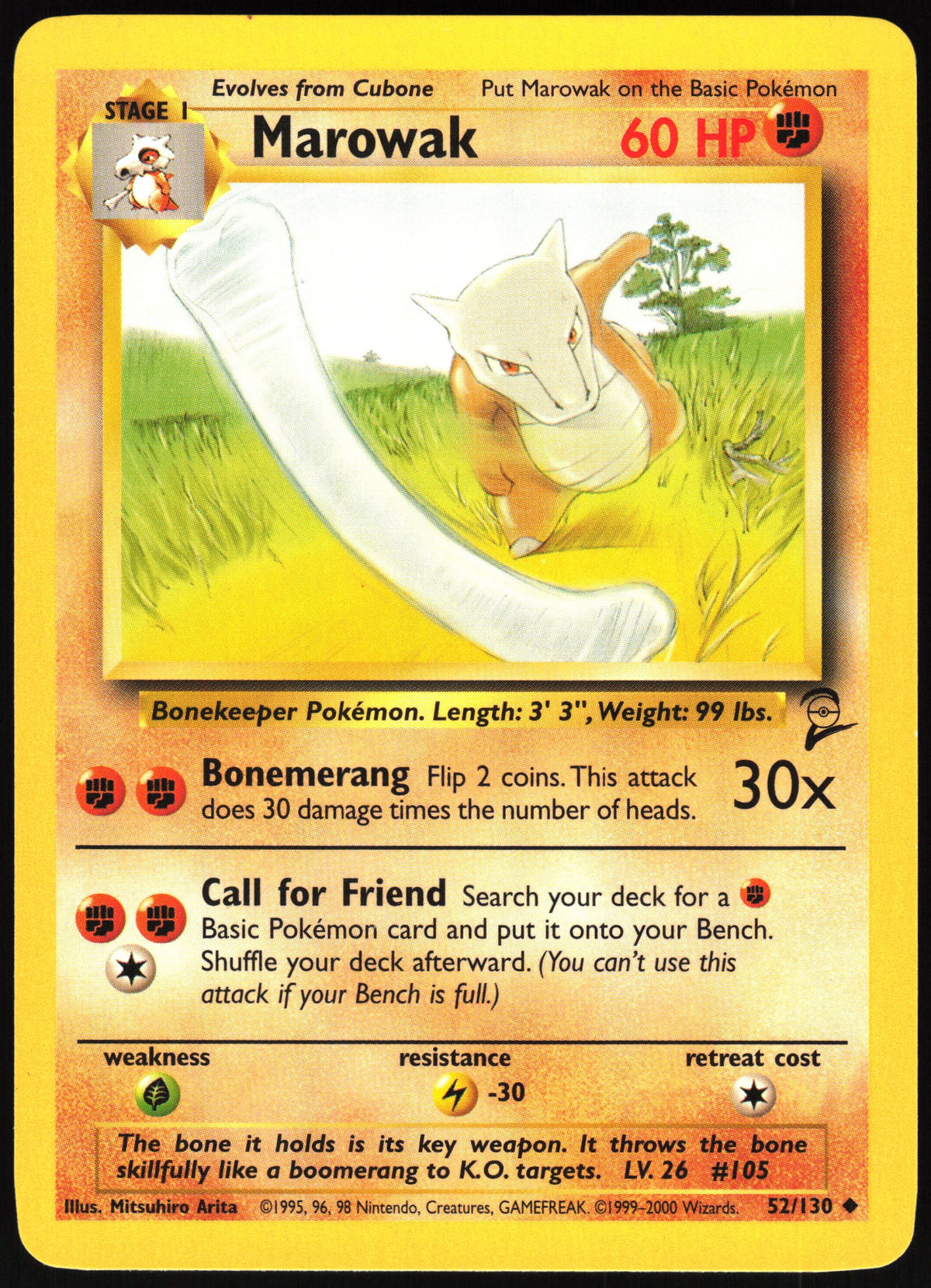 Marowak #52 NM