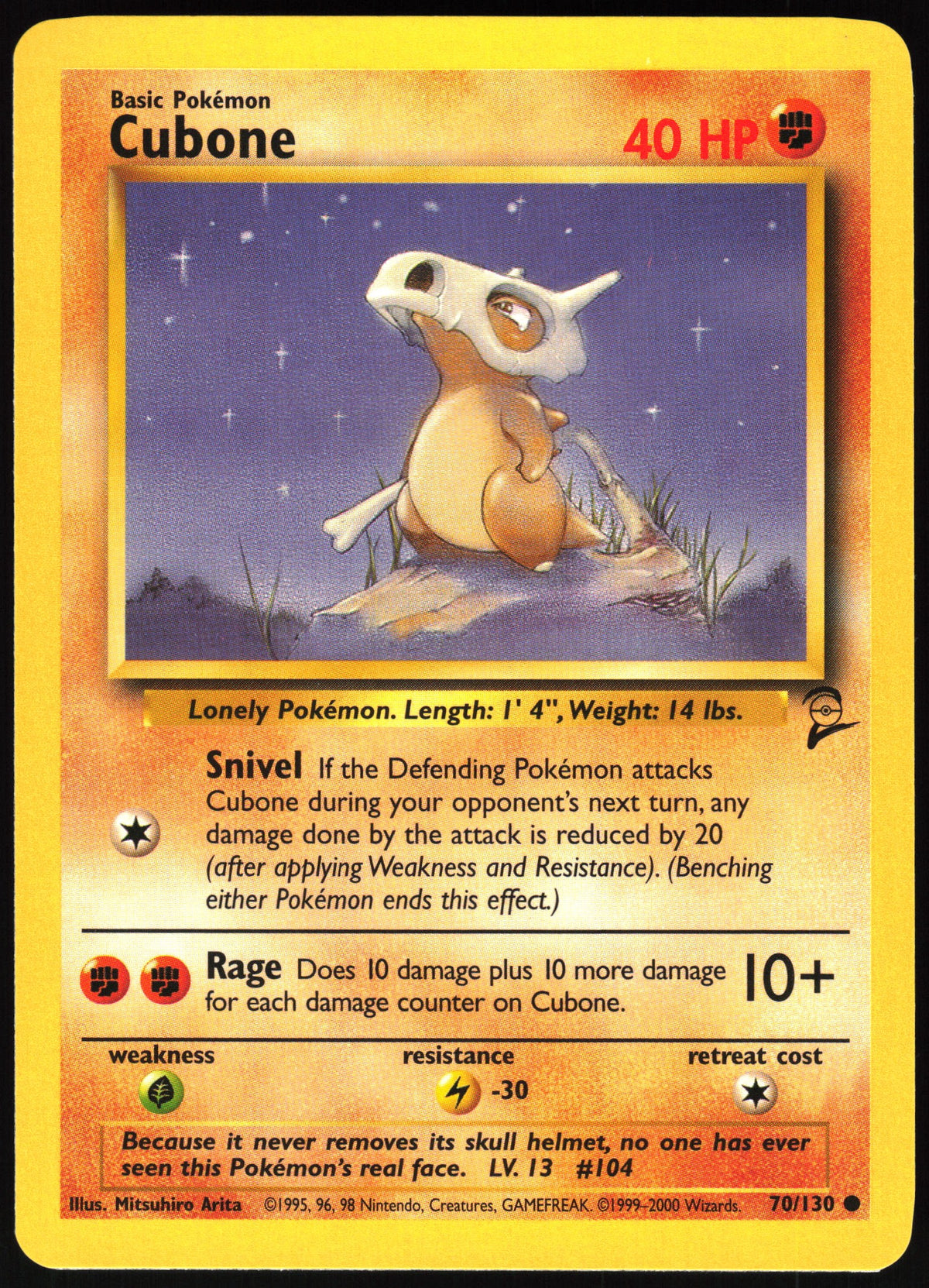 Cubone #70 NM