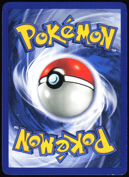 Pikachu #58 NM