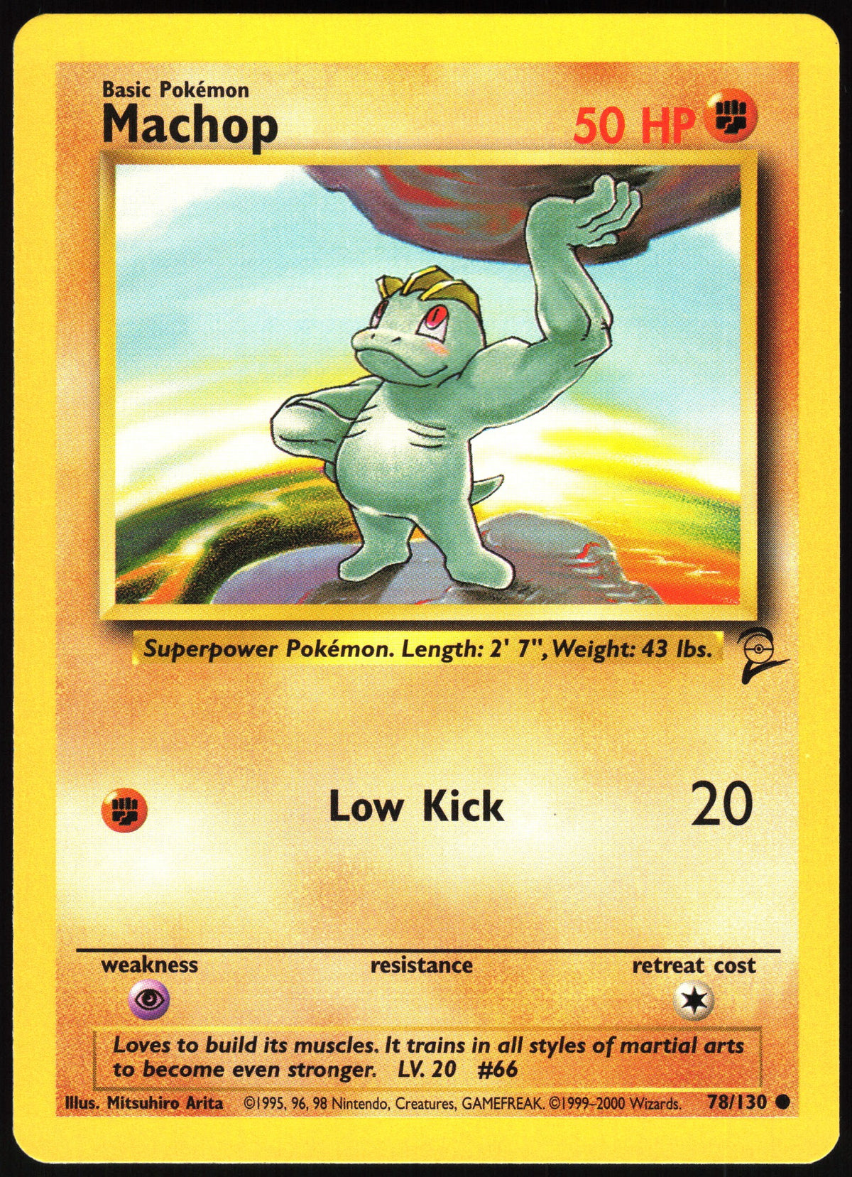 Machop #78 NM