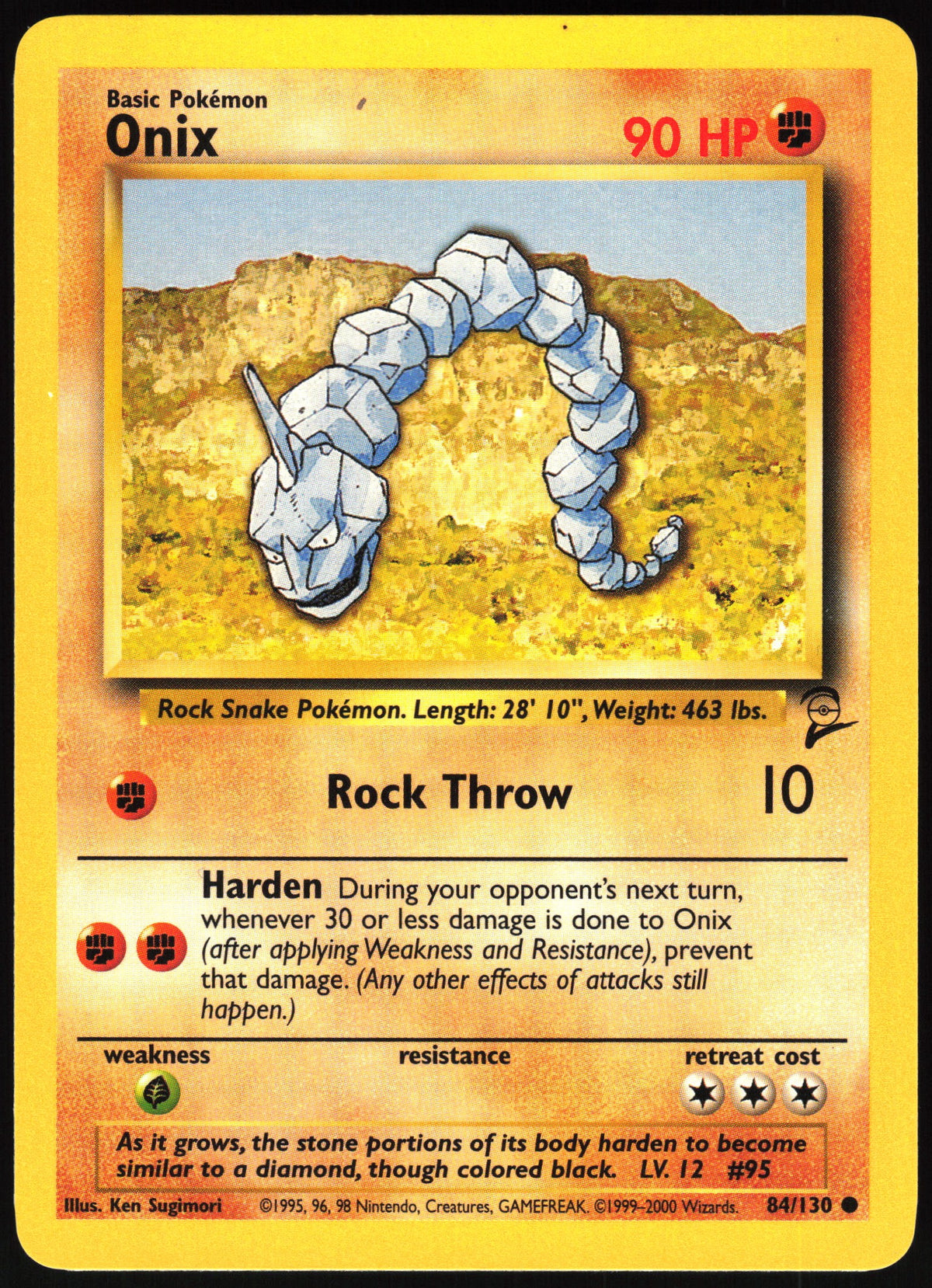 Onix #84 NM