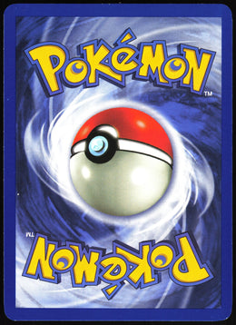 Jigglypuff #77 NM