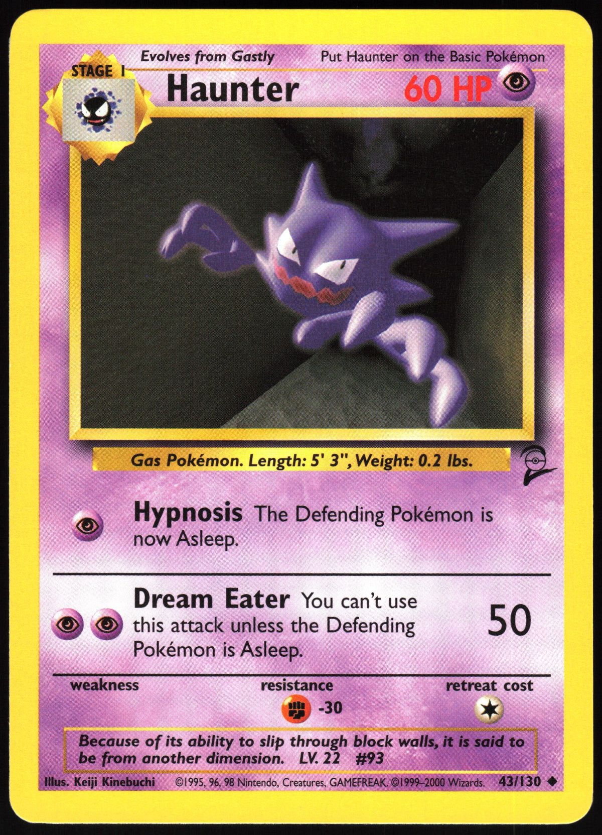 Haunter #43 NM