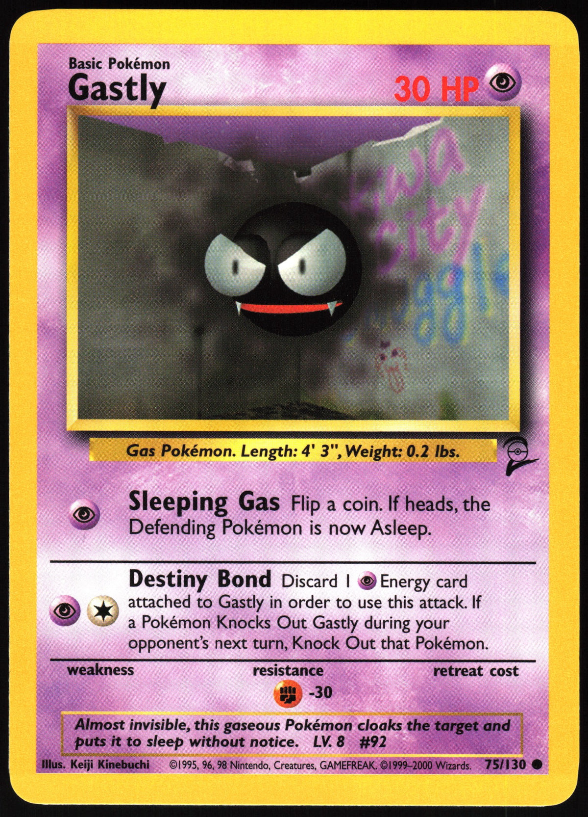 Gastly #75 NM