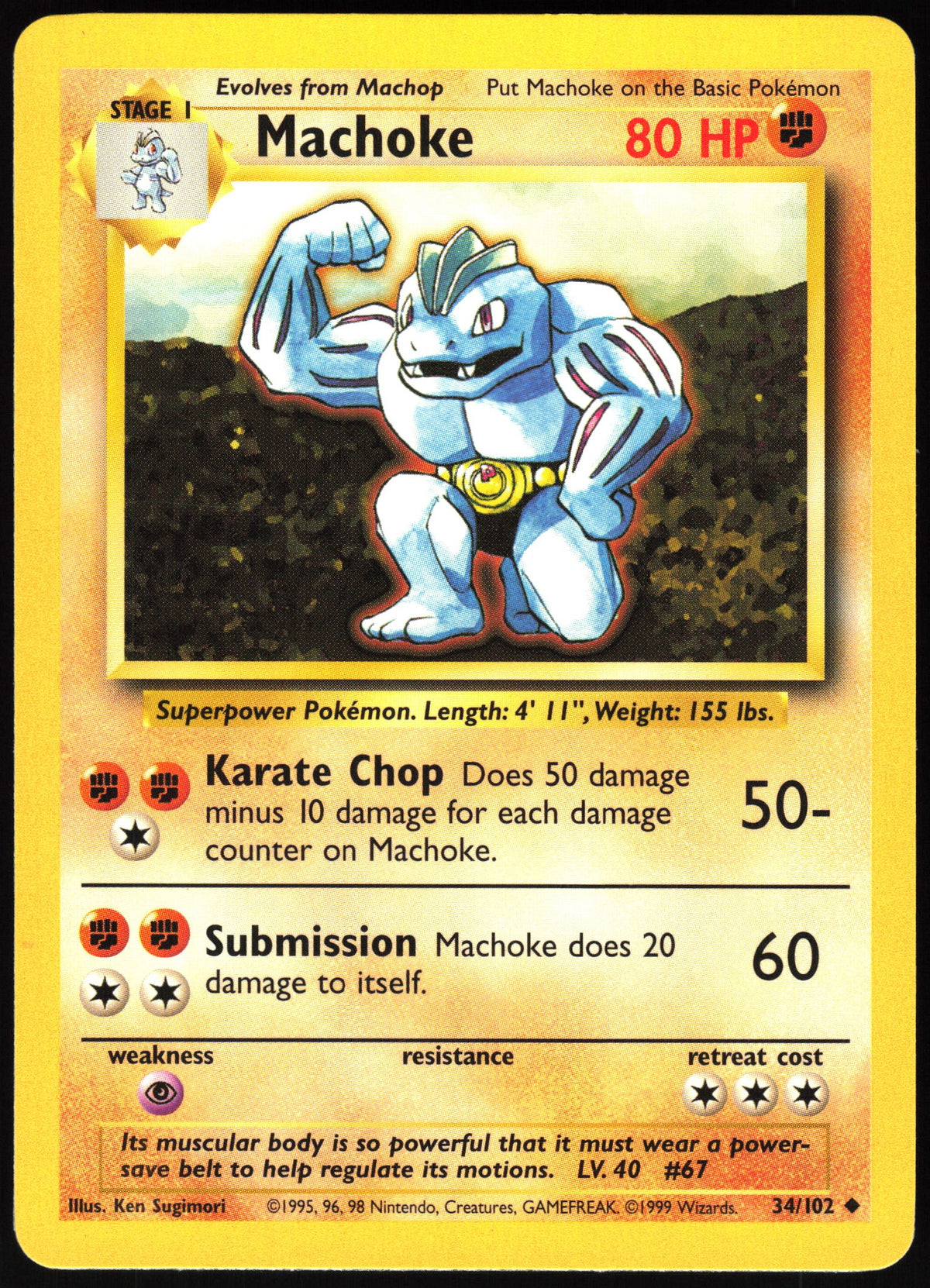 Machoke #34 NM