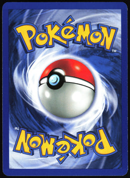 Machop #52 NM