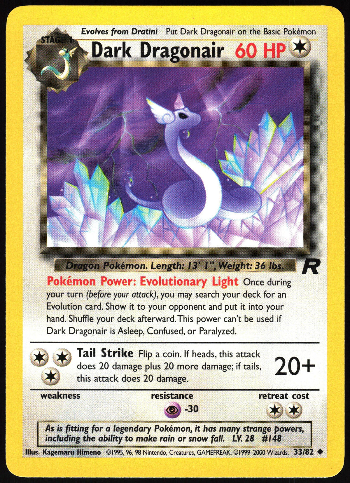 Dark Dragonair #33 NM