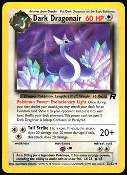 Dark Dragonair #33 NM