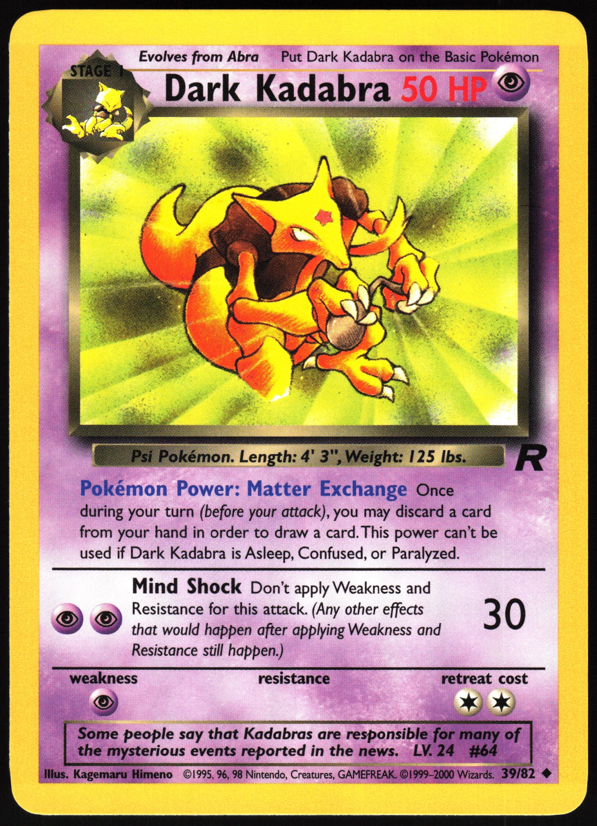 Dark Kadabra #39 NM