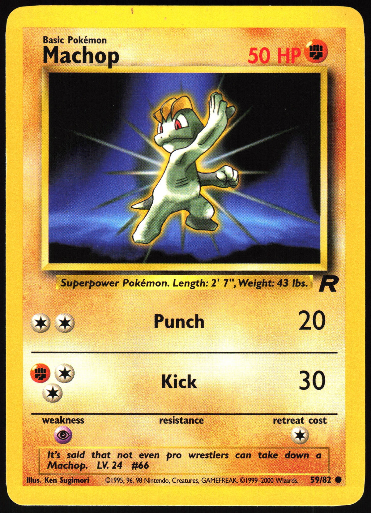 Machop #59 NM