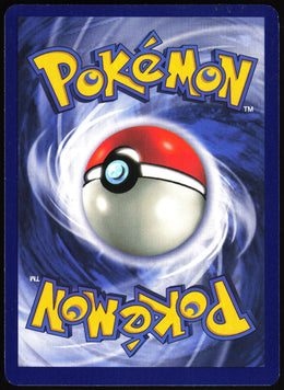 Pokémon Flute #86 NM