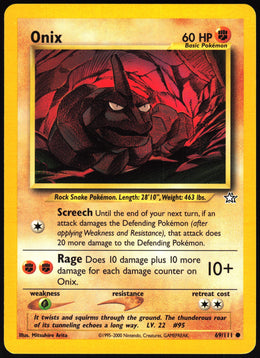 Onix #69 NM