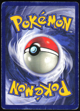 Magneton #26 MP