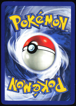 Erika's Ivysaur #41 NM