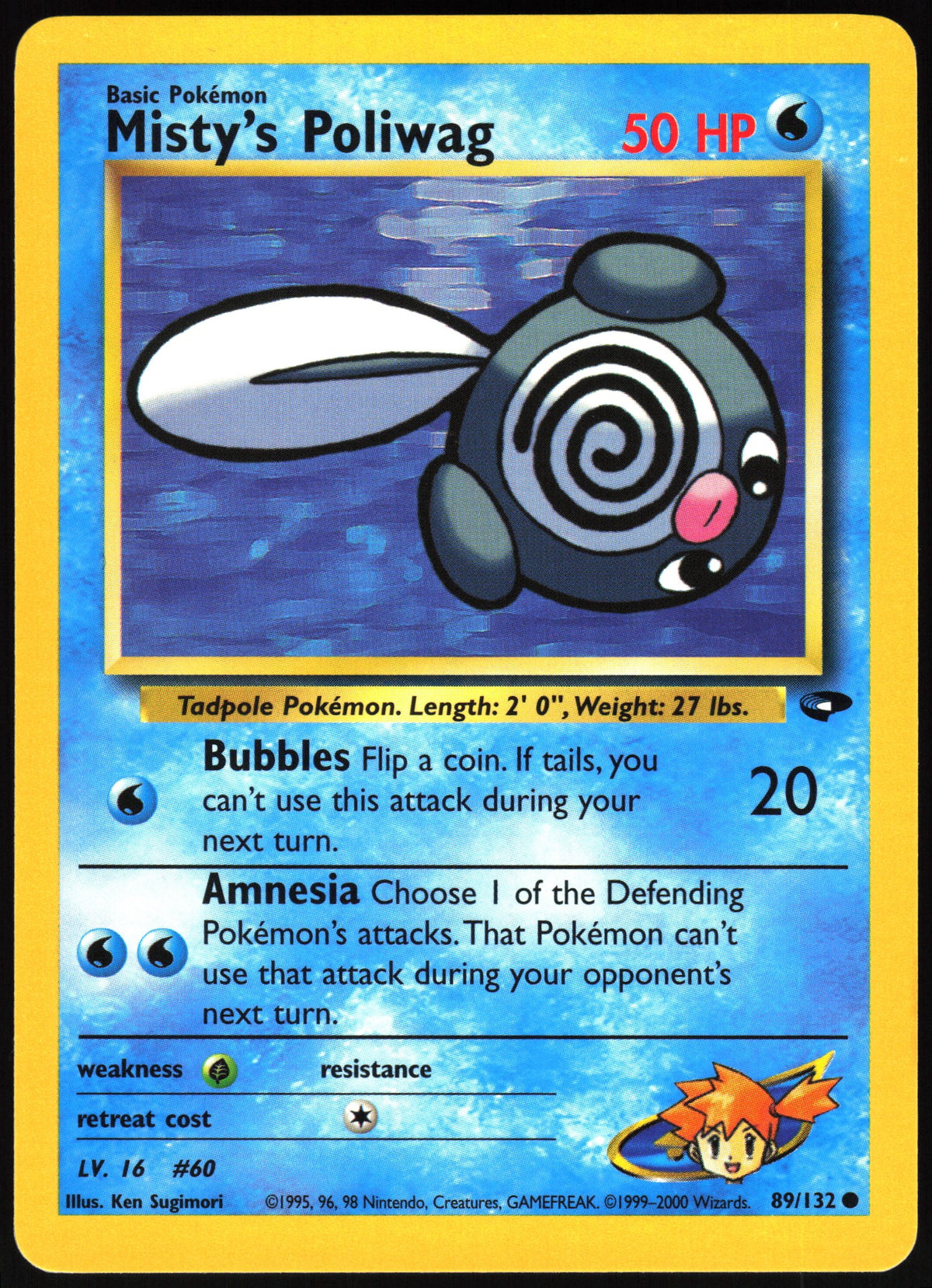 Misty's Poliwag #89 NM