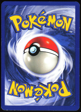 Misty's Cloyster #29 LP