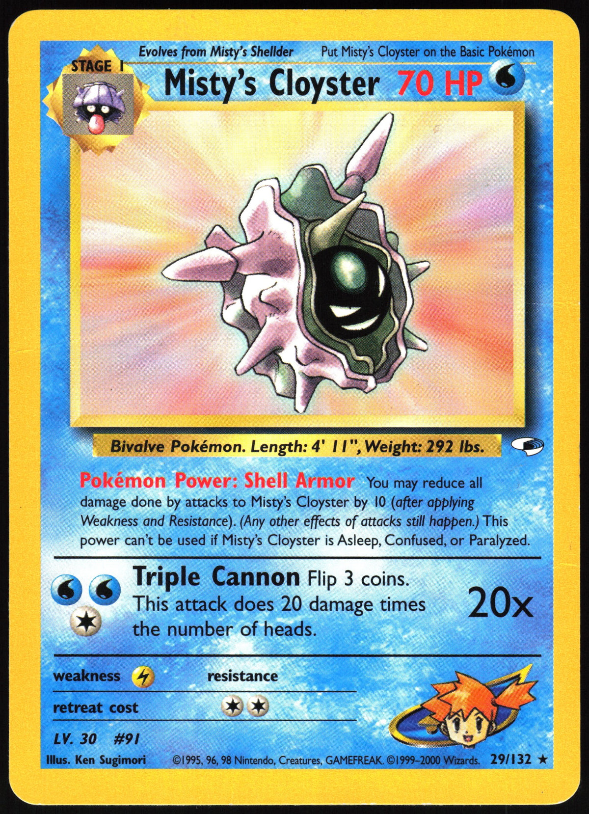 Misty's Cloyster #29 LP