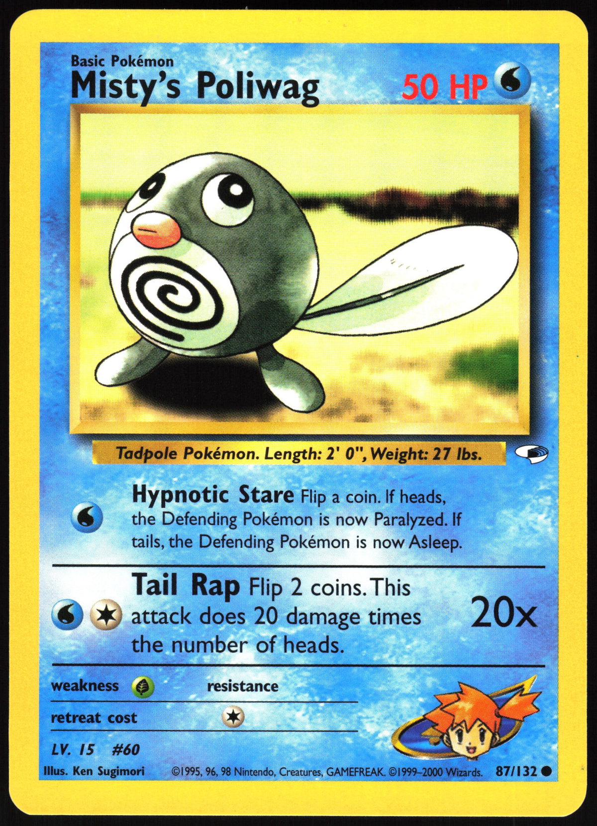 Misty's Poliwag #87 NM