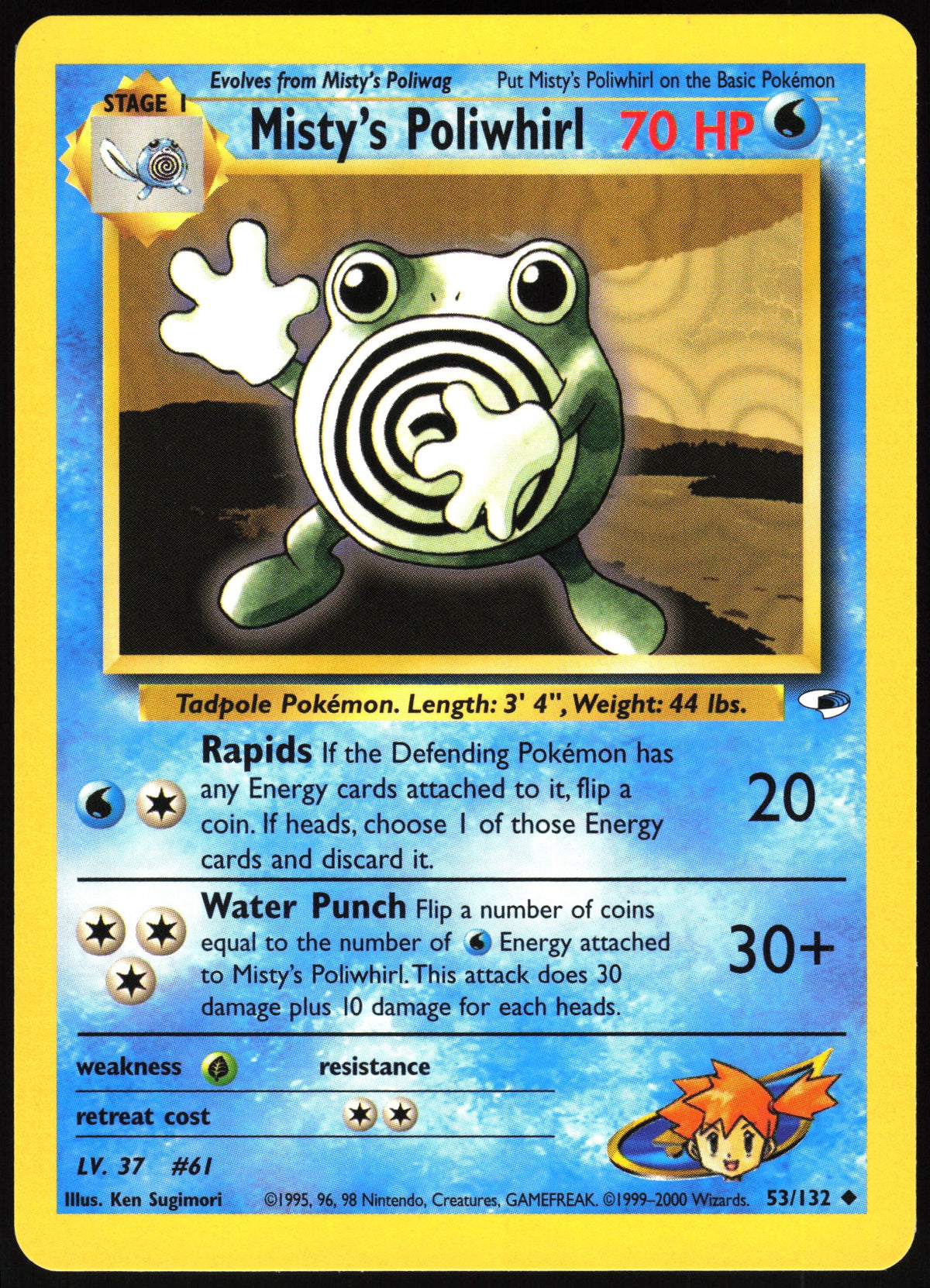 Misty's Poliwhirl #53 NM