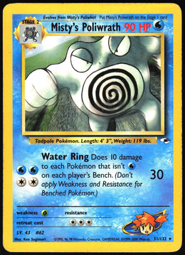 Misty's Poliwrath #31 NM
