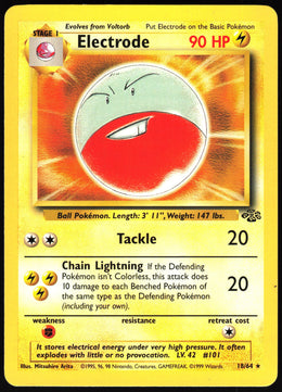 Electrode #18 LP