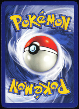 Victreebel #30 NM