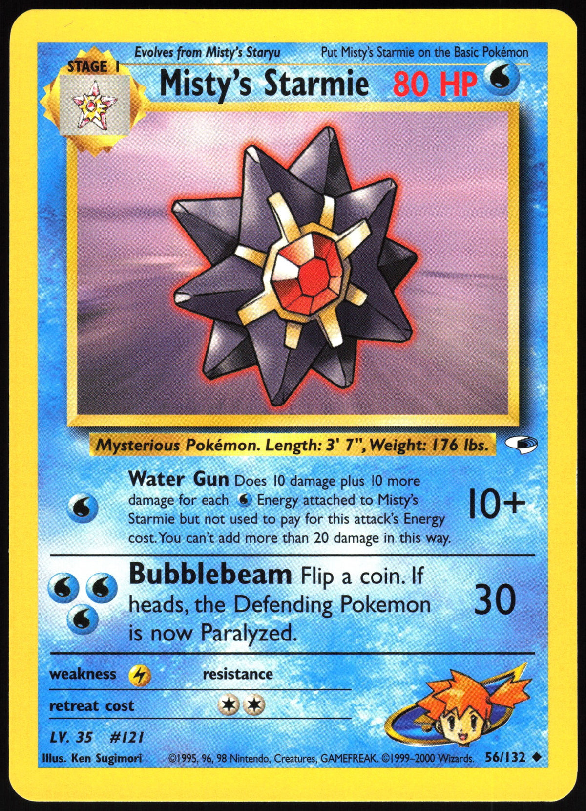 Misty's Starmie #56 NM