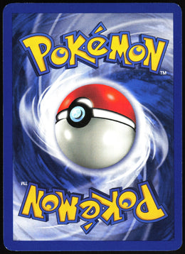 Brock's Zubat #24 NM