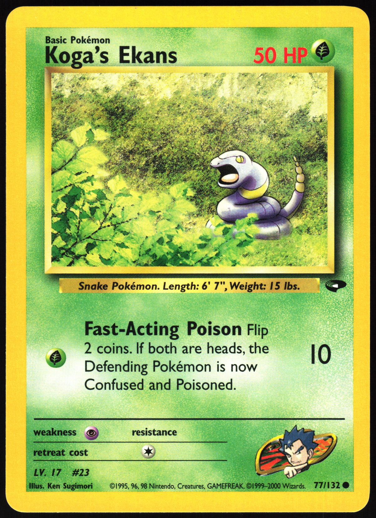 Koga's Ekans #77 NM