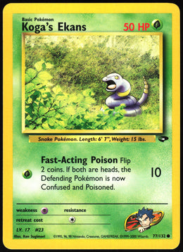Koga's Ekans #77 NM