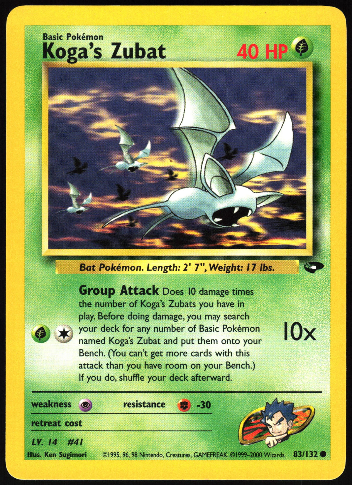 Koga's Zubat #83 NM